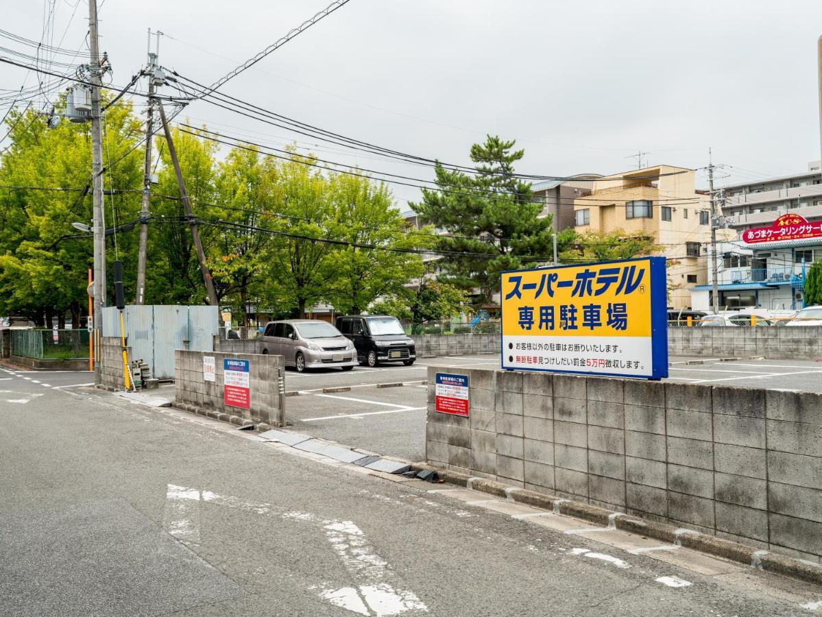 Super Hotel Nara Shin Omiya Ekimae Exterior foto
